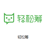 榕江机房客户医疗行业